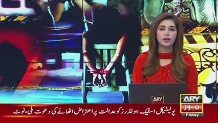 Khanpur mai school jane wale 2 bhai aghwa