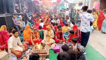 एक पांडाल के नीचे वि​भिन्न समाजों की 21 बेटियों का ब्याह, लोगों ने खुले दिल से किया सहयोग