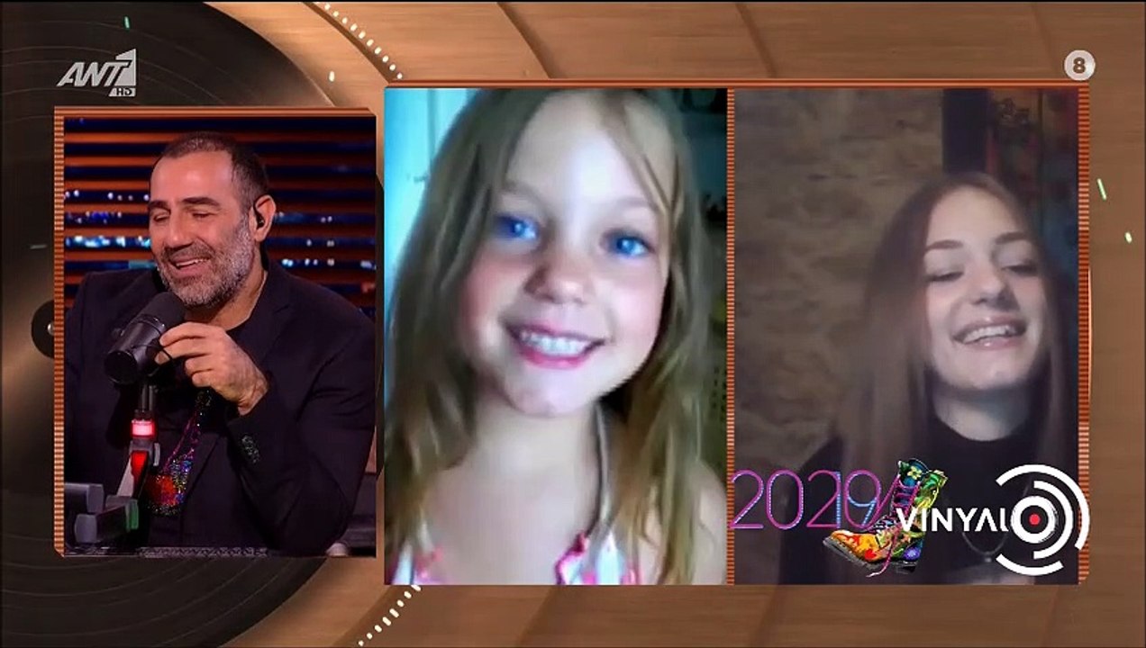 Βινύλιο: Έτσι είναι σήμερα το κοριτσάκι από τους τίτλους αρχής του Ράδιο Αρβύλα!