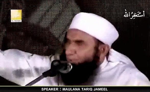 Ramzan Ke Roze Na Rakhne Ka Gunah - Maulana Tariq Jameel - Ramadan Special