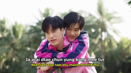 FOURTH, FORD, SATANG, WINNY - LAI TUR (You’ve Got Ma Back) (OST My School President แฟนผมเป็นประธานนักเรียน)