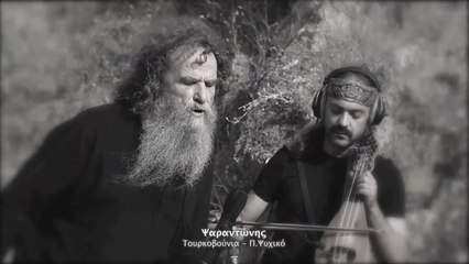 Ο Ερωτόκριτος ερμηνευμένος από 77 καλλιτέχνες σε 40 σημεία της Αττικής