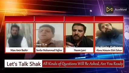 artical 6 on Supreme court judges