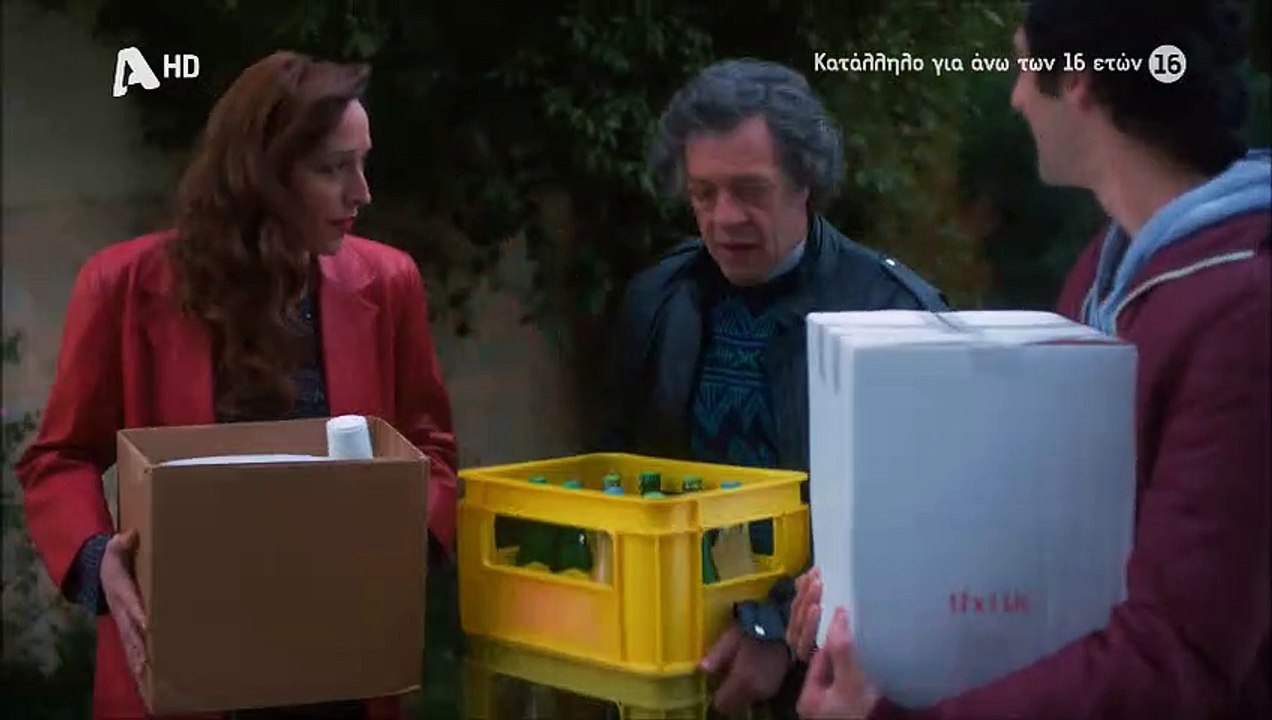 Αυτή η νύχτα μένει: Ο Γιώργης «τα είπε χύμα και...