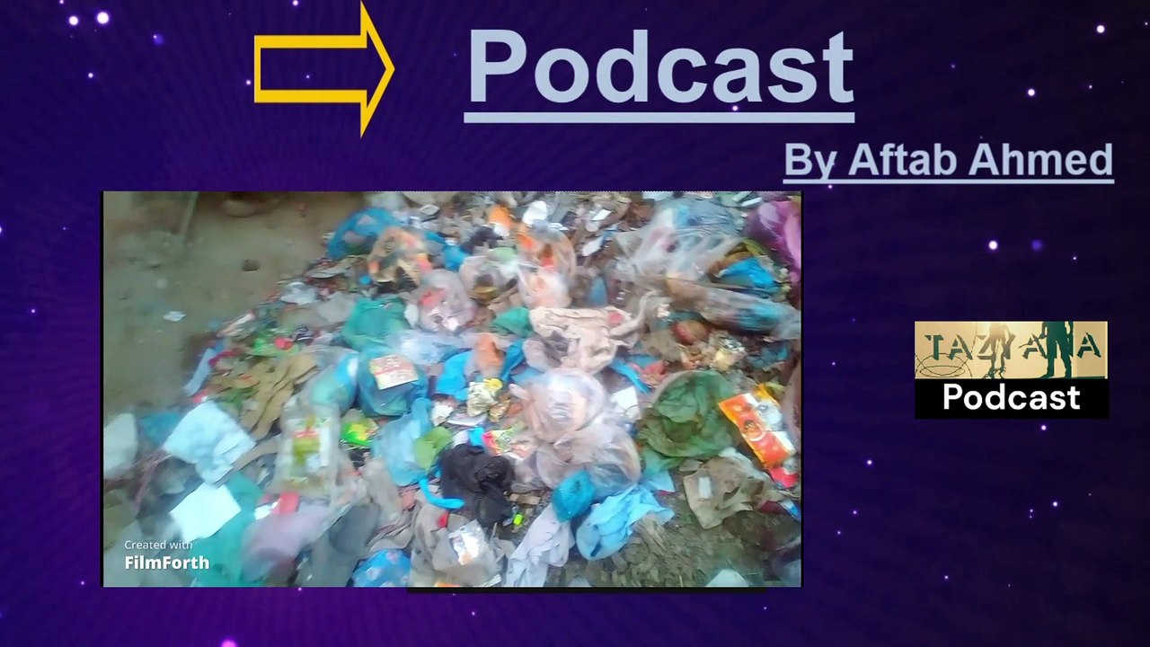 Environmental protection is everyone's responsibility A Podcast in the