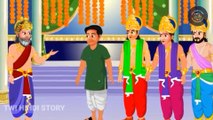 तीन जादुई घोड़े | 3 Jadui Ghode |Twi  Hindi Story | Kahani | Moral Stories | Bedtime Story |Jadui Kahani
