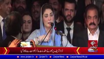 https://www.youtube.com/watch?v=eg0HEShiwZA عمران خان سر پر کالا ڈبہ پہن کر کیوں نکلتا ہے؟ سکیورٹی کا مسئلہ ۔۔۔ یا ۔۔۔ وجہ کچھ اور؟ کیا اسے محترمہ پنکی پیرنی نے کہا ہے ؟