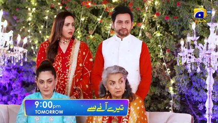 Tere Aany Se Episodeisode 17 Promo   Tomorrow at 9 PM   Geo Entertainment   7th Sky Entertainment