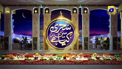 Sehri Table   17th Ramazan   Chef Sumera   8th April 2023