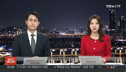 검찰, '공갈미수' 조현문 전 효성 부사장 재수사