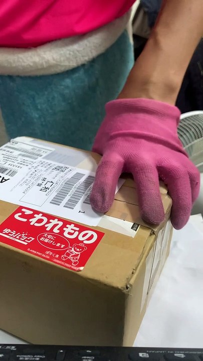 Unboxing sound asmr #忠駝論壇 #fyp #fypシ #foryoupage #foryou #asmr #memes #best #cute