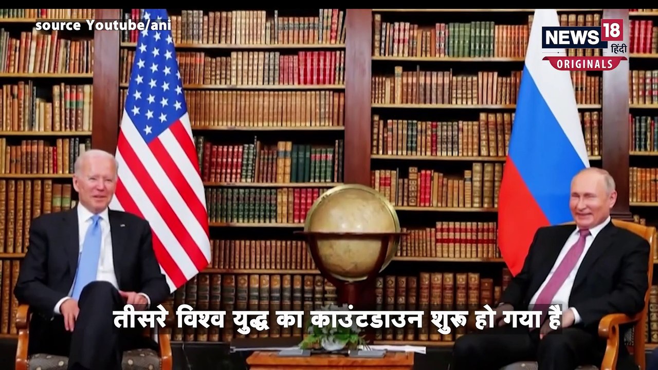 rd World War_ तीसरे विश्वयुद्ध का काउंटडाउन शुरू