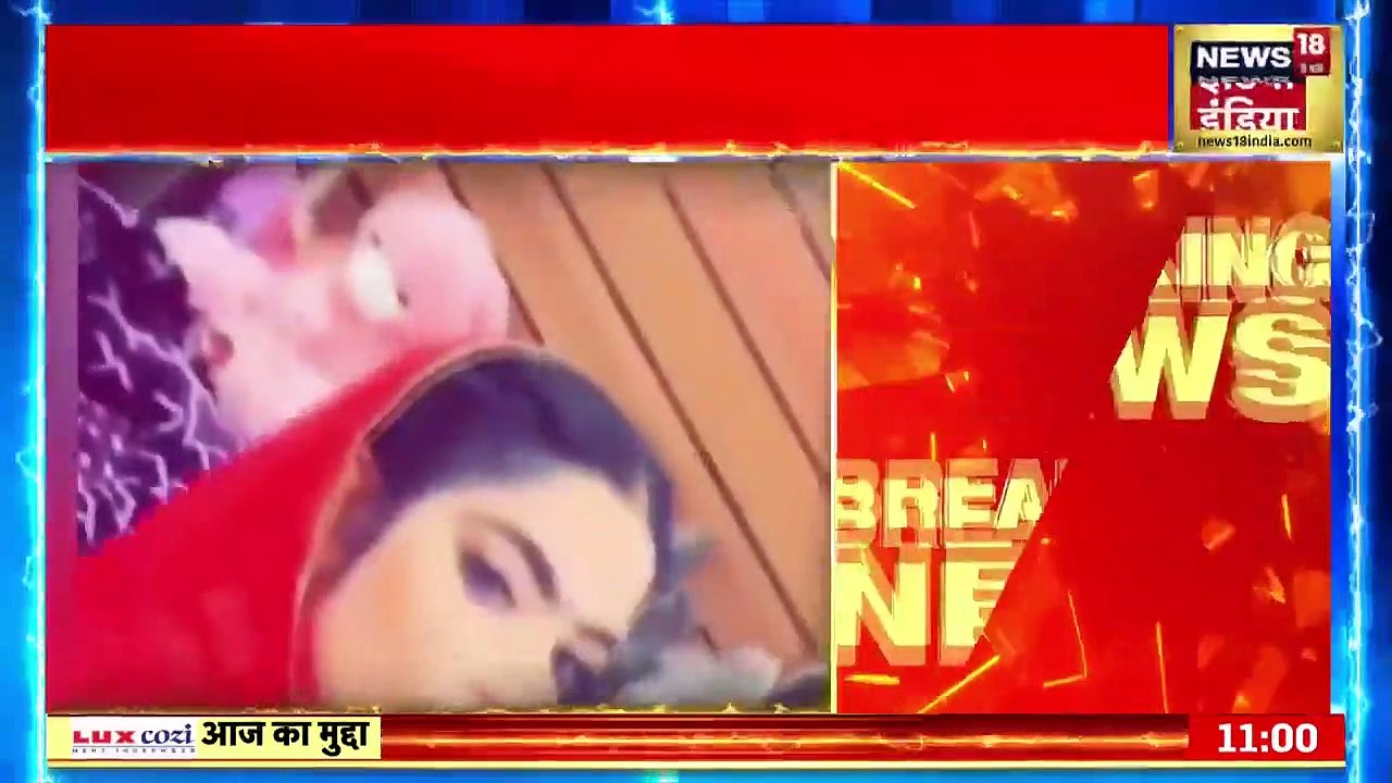 Jasneet Kaur जिसने बर्बाद की कईयों की जिंदगी, अब चढ़ी Police के हत्थे_ Punjab News _ News18 India