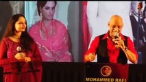 Raaz Ki Baat Keh Du I Moods Of Rafi & Asha Bhosle | Rajesh Panwar & Aanal Live Cover Performing Song ❤❤ Saregama Mile Sur Mera Tumhara/मिले सुर मेरा तुम्हारा