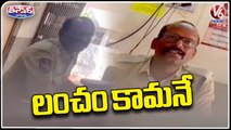 Police Constable Demanding Bribe From Public | V6 Teenmaar