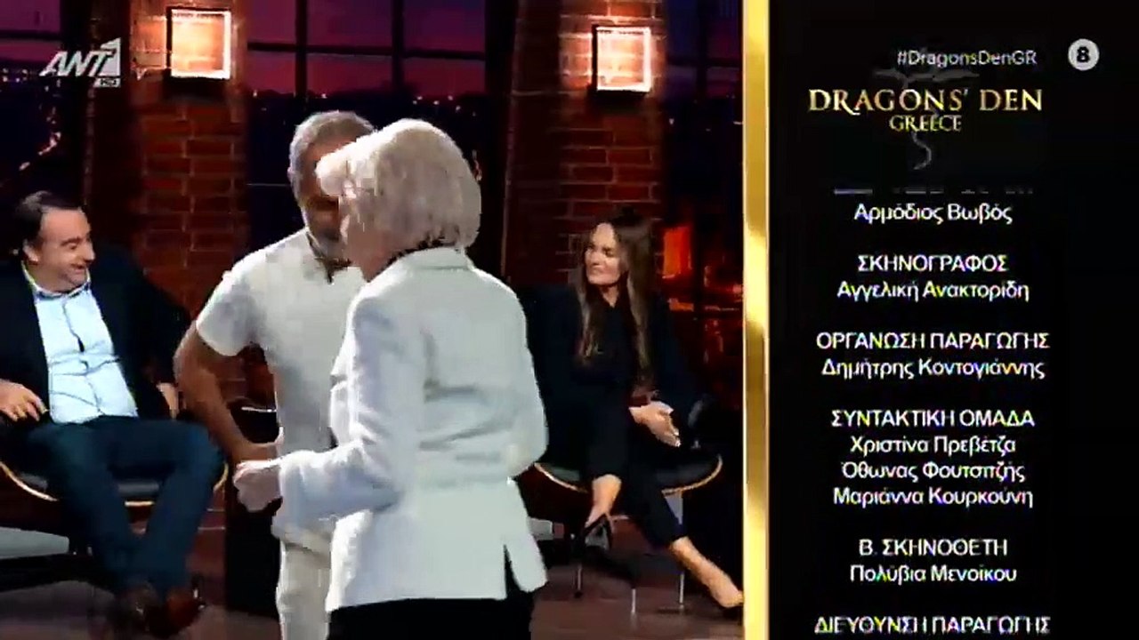 Τα λόγια του Σάκη Τανιμάδη στο τελευταίο επεισόδιο του Dragons Den
