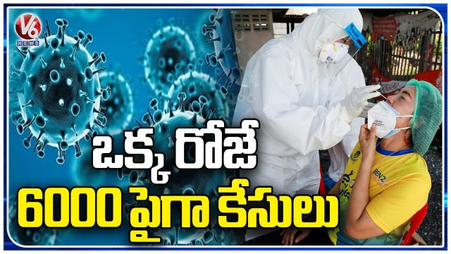 Corona Spike In India, Registered 6000 Cases In Single Day | V6 News