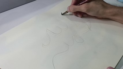Easy Arabic Calligraphy For beginners