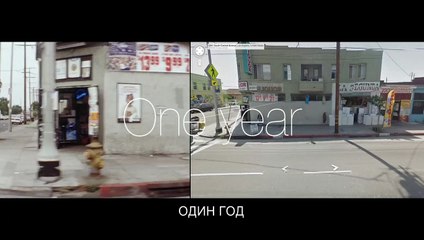 10.000 Km Bande-annonce (RU)