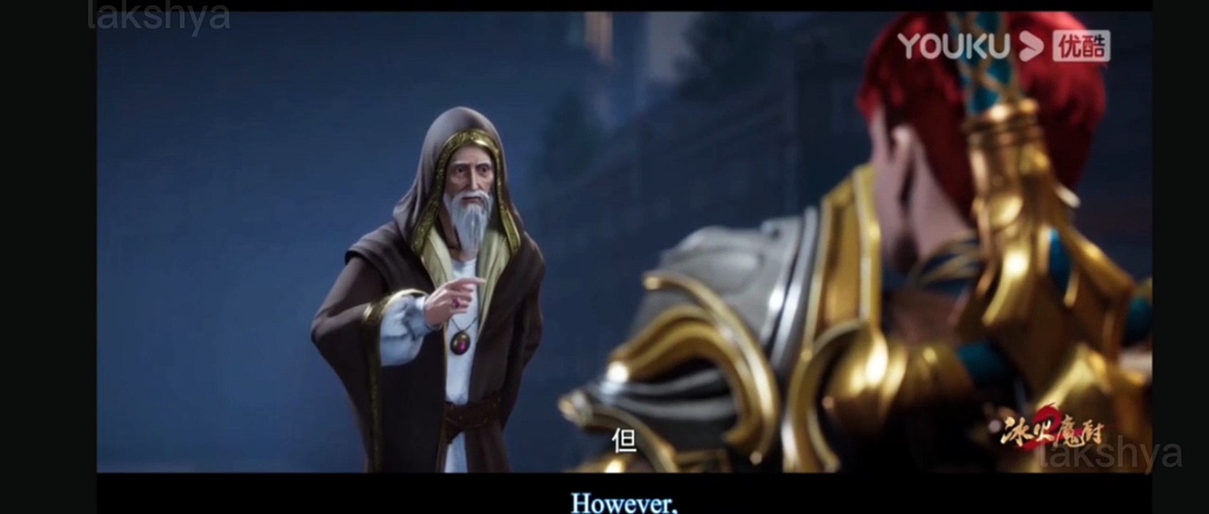 The Magic Chef Of Ice And Fire Episode 72 English Sub