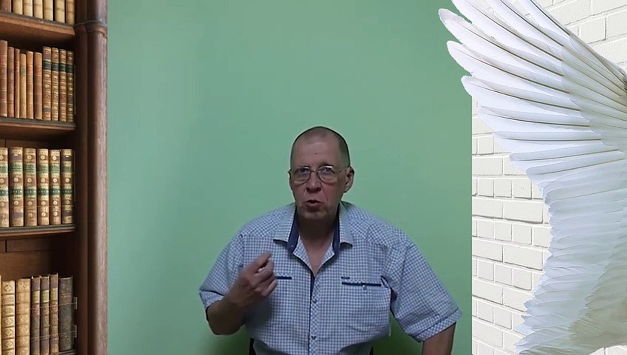 What is Magic?