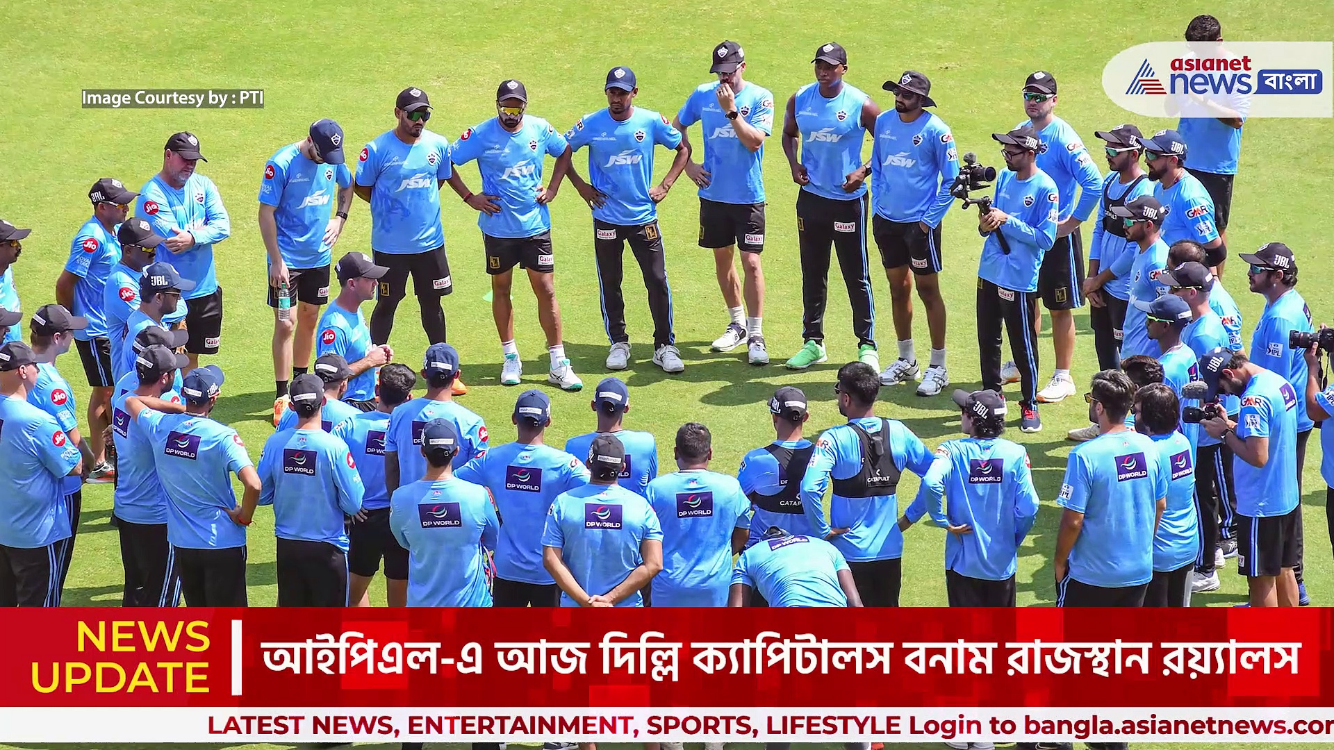 জয়ের জন্য মরিয়া দিল্লির সামনে রাজস্থান, জস বাটলারকে ছাড়া পারবে জিততে রাজস্থান!