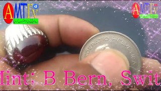 5 Fr Switzerland Coin 1968 / Value / 5فرنك سويسري يساوي €27500