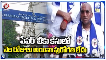RS Praveen Kumar To Protest Against TSPSC Paper Leak On April 18 At Indira Park _ V6 News