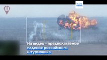 Под Донецком силами ПВО ВСУ сбит российский СУ-25