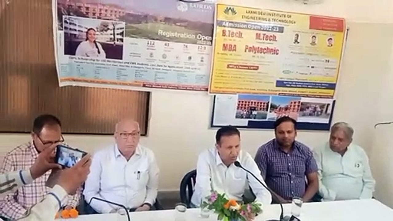 गरीब व प्रतिभावान बच्चों को मिलेगी मुफ्त शिक्षा, देखें वीडियो