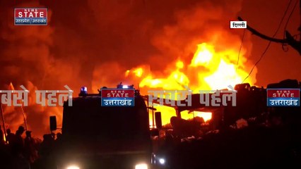 दिल्ली के टिकरी बॉर्डर के पास प्लास्टिक गोदाम में भीषण आग, किसी के हताहत नहीं