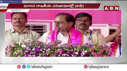 కేసీఆర్, సర్కారుపై మోదీ దాడి మొదలవుతుందా!? లేదా..? || Modi Vs Kcr || ABN Telugu