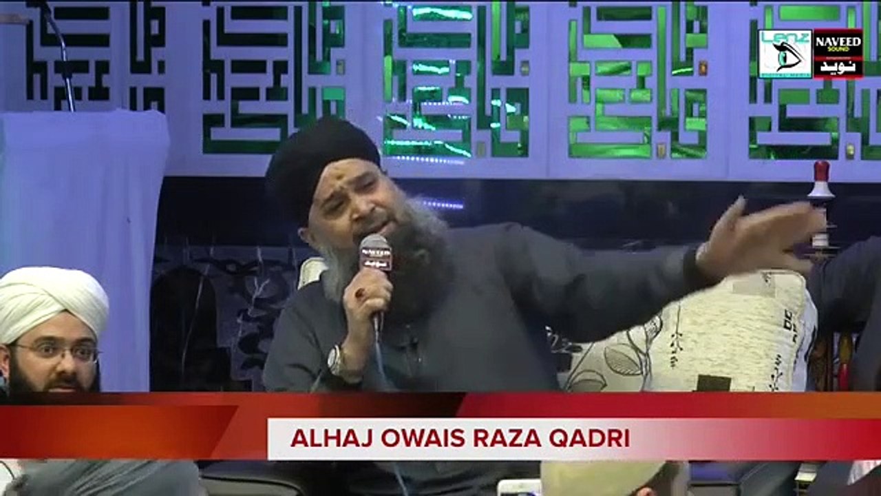 noorulfaizan #Ab To Bus Aik Hi Dhun Hai - Muhammad Owais Raza Qadri