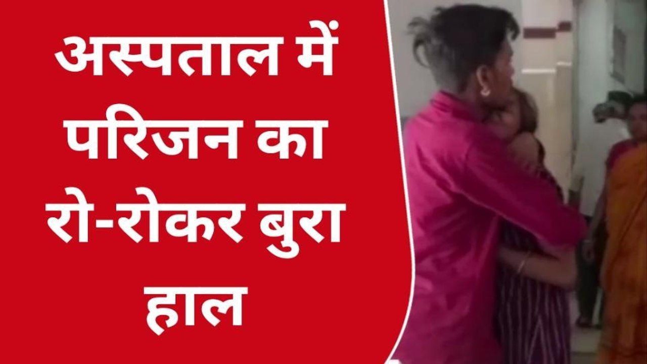 खंडवा: डूबने से दो बच्चों की मौत,मची चीख पुकार,मातम का माहौल