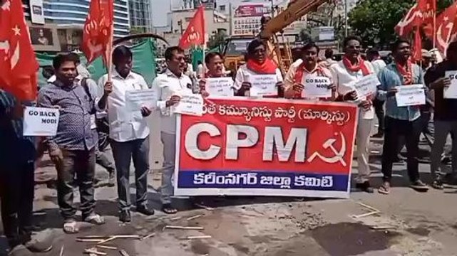 కరీంనగర్: దేశాన్ని దోచి ఒకే వ్యక్తి చేతుల్లో పెడుతున్న మోదీ