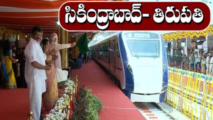 ప్రధాని మోదీ పచ్చ జెండా...సికింద్రాబాద్ - తిరుపతి వందేభారత్ ప్రారంభం..__ Vande Bharat Start __ ABN