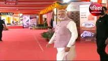 Video : तेलंगाना को तोहफा, पीएम मोदी ने सिकंदराबाद-तिरुपति वंदे भारत एक्सप्रेस ट्रेन को दिखाई हरी झंडी