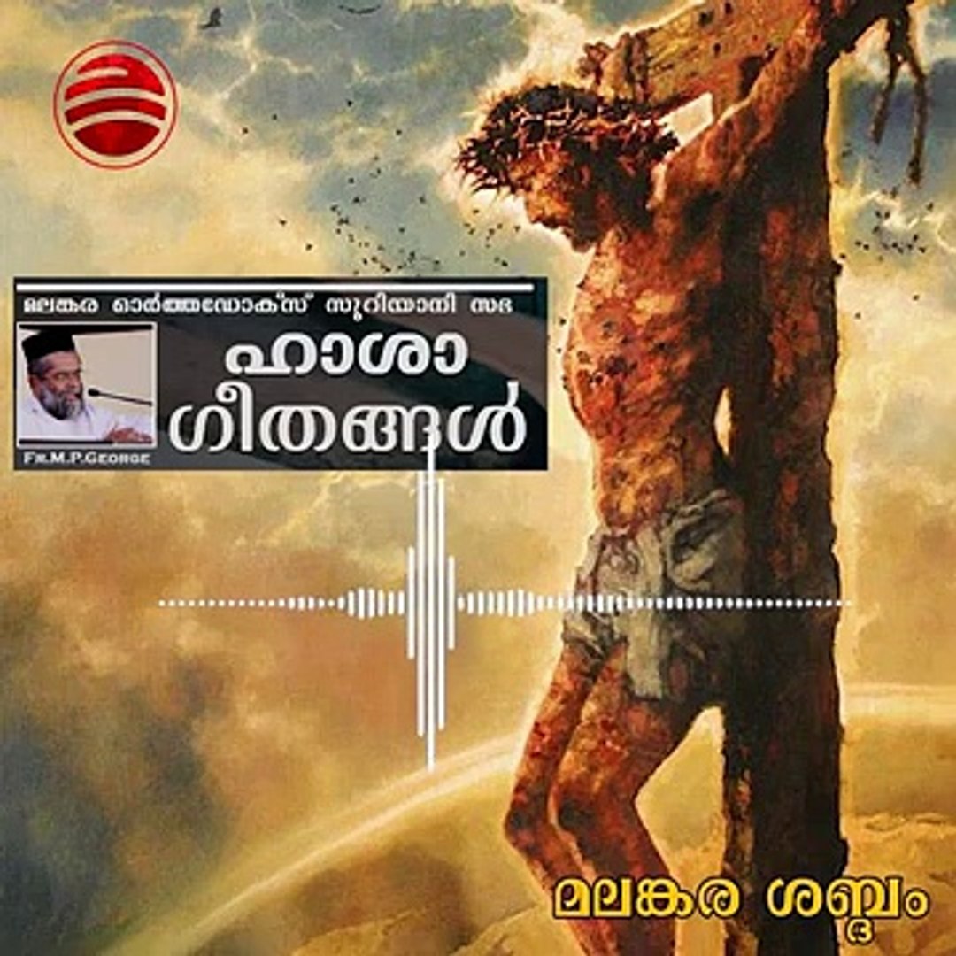 അരിമത്യാ നാട്ടിൽ..... - video Dailymotion