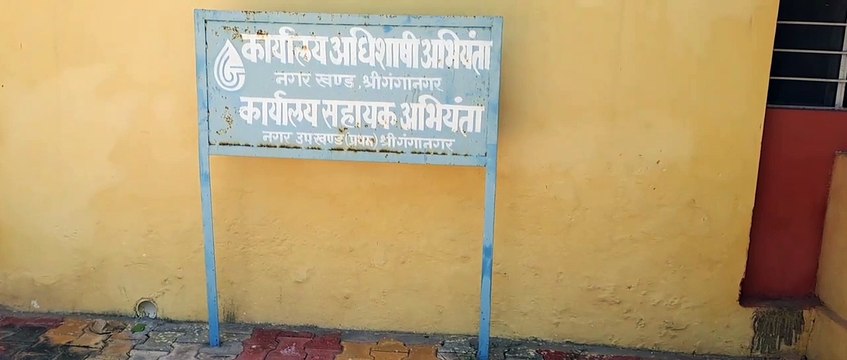 टेल पर नहीं पहुंच रहा पर्याप्त पानी एक अप्रेल से नहरबंदी की समाप्ति तक एक दिन छोडकऱ जलापूर्ति