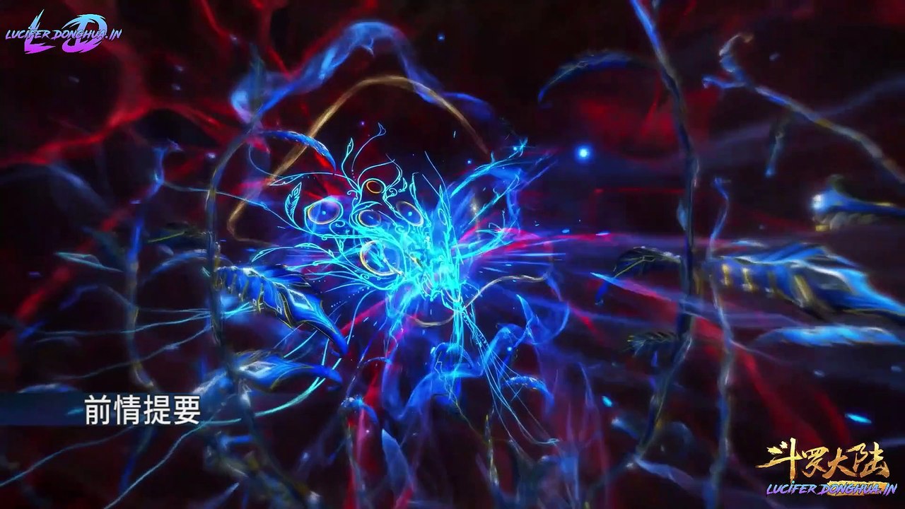 (Douluo Dalu) Soul Land Season 2 Episode 255 [229] English Sub - Lucifer Donghua