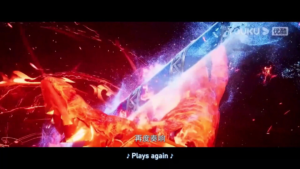 The Magic Chef Of Ice And Fire Episode 72 English Sub - Lucifer Donghua