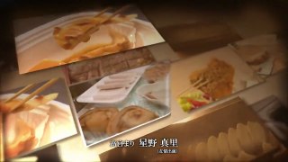 Dramacool Movie on Dramacool8 - Watch Bullet Train Bistro (2021) Episode 2