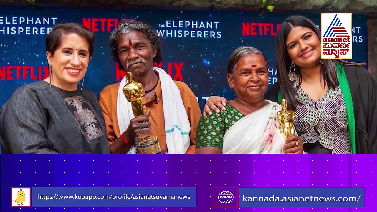 ದಿ ಎಲಿಫೆಂಟ್​ ವಿಸ್ಪರರ್ಸ್​ ಖ್ಯಾತಿಯ ಬೆಳ್ಳಿ-ಬೊಮ್ಮನ್​ನನ್ನು ಭೇಟಿ ಮಾಡಲಿರುವ ಪ್ರಧಾನಿ 