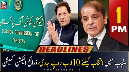 ARY News Headlines | 1 PM | 8th April 2023