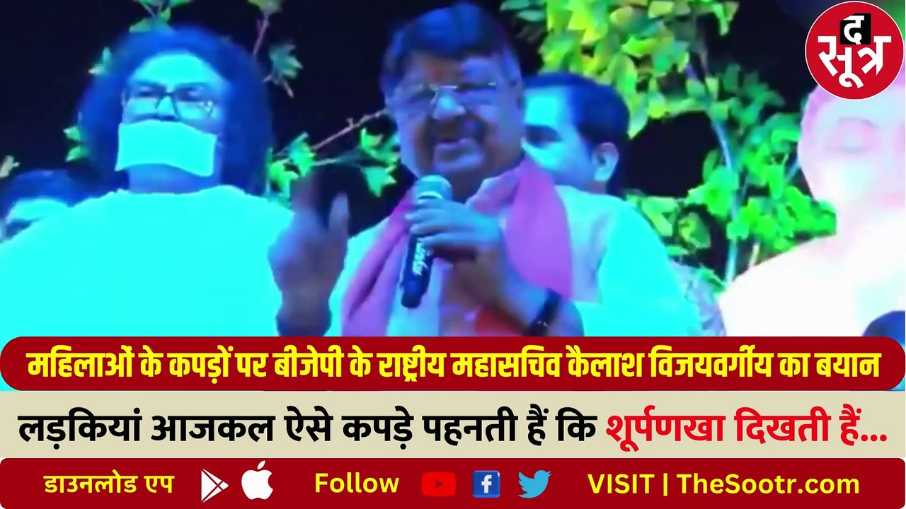 KAILASH VD