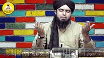 Maal Ka Fitna  by Engineer Muhammad Ali Mirza