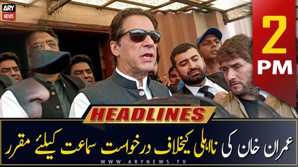 ARY News Headlines | 2 PM | 8th April 2023