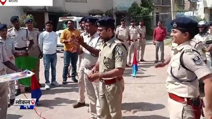 गोपालगंज: अब मनचलों पर लगाम लगाएगी नारायणी टीम, जानिए क्या है इसका कार्य