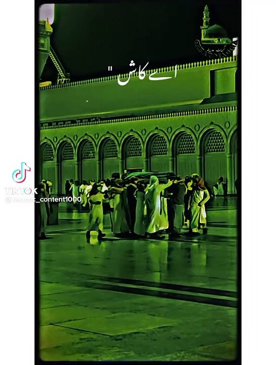 VID-20230323-WA0047