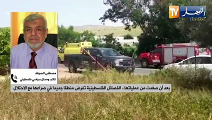 بعد أن صعدت من عملياتها.. الفصائل الفلسطينية تفرض منطقا جديدا في صراعها مع الاحتلال